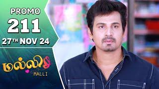 Malli Serial | Episode 211 Promo | 27th Nov 24 | Nikitha | Vijay | Saregama TV Shows Tamil