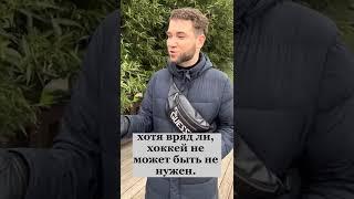 Почему дети ненавидят своих родителей? Владимир Брилёв. #shorts