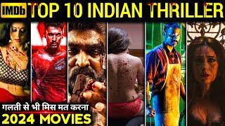 Top 10 Suspense Thriller Movies You Must Watch in 2024