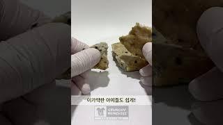 촉촉한 습식사료입니다. 이가약한아이들도 쉽게 먹을수있는 영양밸런스를 맞춘 영양사료입니다.