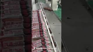 Dry beef meat snack horizontal filling bag form fill seal packing machine with air flushing function