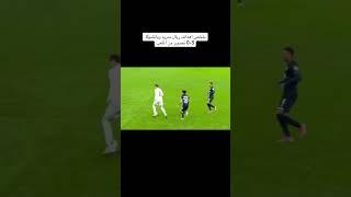 اهداف ريال مدريد وباتشوكا 3-0 تصوير من المدرجات حصري#ريال_مدريد