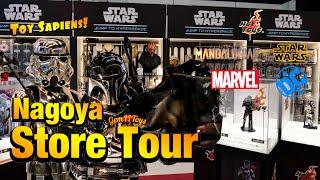 Hot Toys Nagoya JUMP TO HYPERSPACE Star Wars Toy Sapiens Tour DC Marvel ホットトイズトイサピエンス