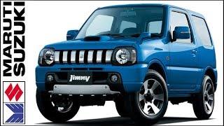 Maruti SUV Jimny 2018 India Launch Date and Features