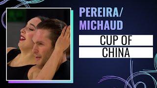 Pereira / Michaud (CAN) | Pairs Short Program | Cup of China 2024 | #gpfigure