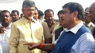 చంద్ర‌బాబును ప్ర‌శంసించిన గ‌డ్క‌రీ Pattiseema project | Nitin Gadkari, Chandrababu Naidu