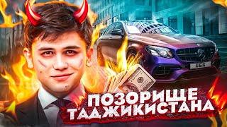 ПОЛНОЕ РАЗОБЛАЧЕНИЕ YATANK 13: ИСМОИЛ ГАНИЕВ И ЕГО СКАМ НА 50 МЛН РУБЛЕЙ