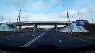 Из Курска до Москвы (Домодедово) за 18 минут. Автовидеообзор дороги