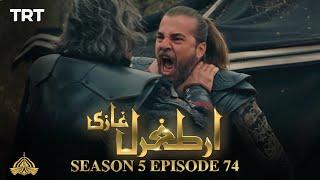 Ertugrul Ghazi Urdu | Episode 74 | Season 5