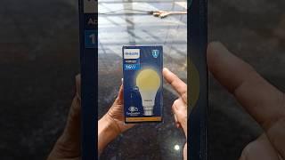 Philips acebright 16 watt LED bulb unboxing | Philips 16watt LED lamp #philips #ledbulb #philipsled