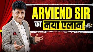 Arviend Sir Ka Naya Alaan | Numerology Professional Success Program | Numerology | Arviend Sud