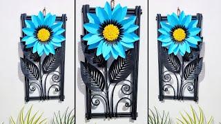 Quick and easy paper wall hanging craft | Paper craft for home decoration | Paper flower wall decor