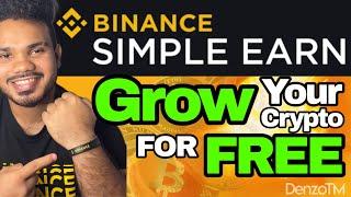 නිකන් ඉද්දී Wallet Grow වෙන විදිහ | Binance Simple Earn | Full guide | #binancesinhala | සිංහල