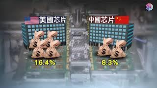 恒指公司將擴大成份股數目 - 20210301 - 有線財經 - 有線新聞 CABLE News