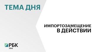 В Башкортостане в этом году откроют центр по ремонту сельхозтехники "Ростсельмаша"