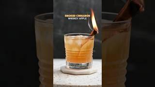 Smoked Cinnamon Apple Whiskey Cocktail  #FallCocktail #WhiskeyLovers #AppleSeason #Smokeddrinks