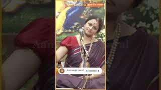 Sri Sivan Keerthanaigal by Smt. J. P. Keerthana | Nithya Namasankeerthanam #namabhajan #short #daily