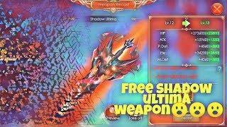 #BLAZE #LEGACYOFDISCORD.   FREE SHADOW ULTIMA WEAPON. Legacy of Discord