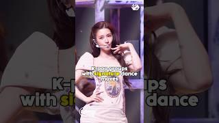K-pop groups with signature dance moves #kpop #aespa #shorts #fyp