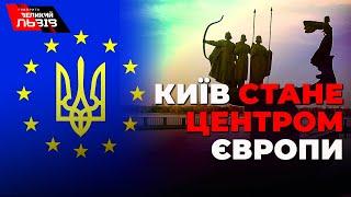 "Ядерна зброя довела світ до такої ситуації", - внук Бандери поділився думками про війну в Україні