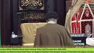 Hussaini Association of Calgary(Imambargah) LIVE Stream