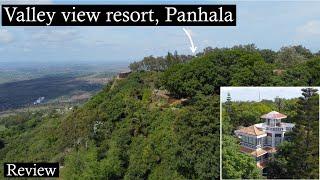 A resort on top of Panhala Fort near कोल्हापूर | Valley View Grand Resort Panhala Review