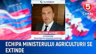 Echipa ministerului agriculturii se extinde