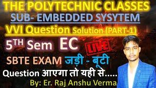 VVI EMBEDDED SYSTEM QUESTION || 5TH SEM || Electronics Engg || SBTE EXAM जडी-बूटी ||