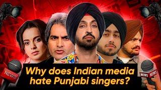 Indian media don’t like Punjabis#punjabiroastergirl #sidhumoosewala #diljitdosanjh #sudhirchaudhary