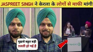 Jaspreet Singh Apologises To Kerala Controversy on Latent| Jaspreet Singh India Got Latent #viral