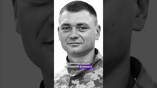 У госпіталі помер воїн із Волині