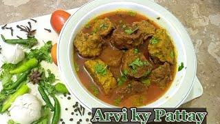 Arvi Ky Pattay Recipe by Food Mania || Taro Leave ||