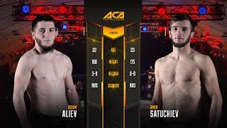 Адам Алиев vs. Амир Сатучиев | Adam Aliev vs. Amir Satuchiev | ACA YE 32