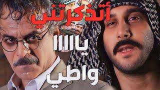 باب الحارة  ـ  فلم انتقام أبو دياب من الملازم نمر بعد ما تعذب عأيدو