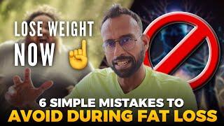 Lose  weight by avoiding these common mistakes !!( TAMIL) .