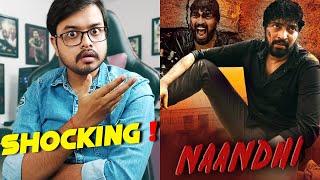 Naandhi Movie Review In Hindi | Allari Naresh | By Crazy 4 Movie | Aha