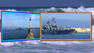Сильная песня"Крейсер Москва"