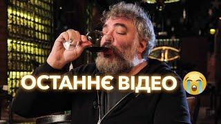 Останнє відео Марко Черветті на цьому каналі 