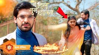 Main Dil Tum Dhadkan : Anurag Ke Kiya Attack|Main Dil Tum Dhadkan serial New Promo | Latest Update