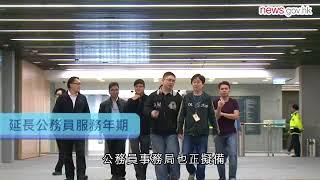 多項措施加強政府執行能力 (11.10.2017)