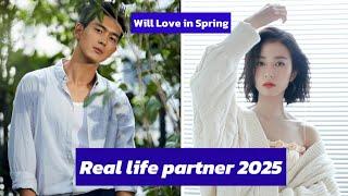 Zhou Yutong and Li Xian ( Will Love in Spring) are real life partner 2025