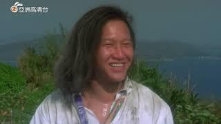 추억의 영화 ) 무적 기술 그 이름도 찬란한 무적풍화륜!!(파괴지왕)