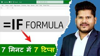 Become Excel Master With 7 Useful  IF Formula Examples - Excel Formula and Functions - IF Function