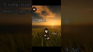 :(подписаться) #rek #roblox