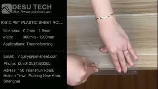 From the folding test, we can see the quality of Desu Technology’s PET sheet rolls