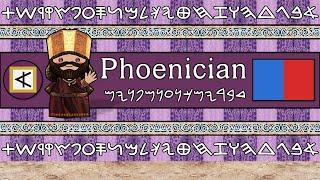 PHOENICIAN LANGUAGE, PEOPLE, & CULTURE