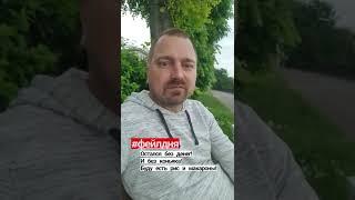 Осторожно! Yoomoney блокирует кошельки и ворует деньги!