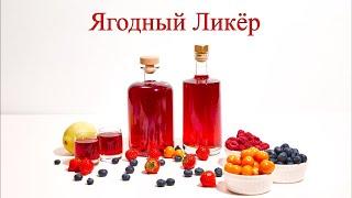 Подробная Инструкция по приготовлению в домашних условиях!