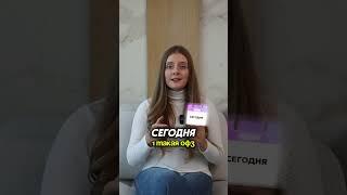ОФЗ дают вторую зарплату! #бизнес #пассивныйдоход #капитал#инвестиции#финансы #облигации#офз#купоны