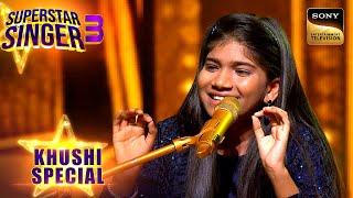 Khushi ने 'Besharam Rang' को गाया Classical अंदाज़ में | Superstar Singer 3 | Khushi Special